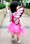 Butterfly Fairy Tutu