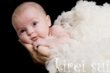 Kireisui - Premium  Pettiskirt Baby Cream 